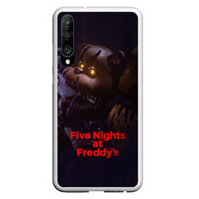 Чехол для Honor P30 с принтом Five Nights at Freddys в Кировске, Силикон | Область печати: задняя сторона чехла, без боковых панелей | five nights at freddy s | game | horror | игры | механические куклы | ночь | охранник | пять ночей у фредди | светящиеся глаза | ужас