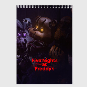 Скетчбук с принтом Five Nights at Freddys в Кировске, 100% бумага
 | 48 листов, плотность листов — 100 г/м2, плотность картонной обложки — 250 г/м2. Листы скреплены сверху удобной пружинной спиралью | five nights at freddy s | game | horror | игры | механические куклы | ночь | охранник | пять ночей у фредди | светящиеся глаза | ужас
