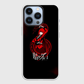 Чехол для iPhone 13 Pro с принтом Красная змея. БЕЗУМНЫЙ АЗАРТ в Кировске,  |  | compulsive gambler | kakegurui | yumeko | анидаб | аниме | аримэ | безумный азарт | дорама | ёнкома | какегуру | какегуруи | манга | мидари | мэари саотомэ | рёта сузуи | юмэко джабами