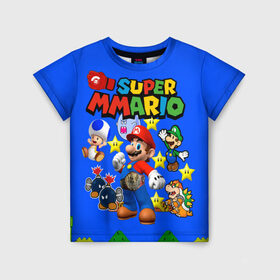 Детская футболка 3D с принтом Mario MMA в Кировске, 100% гипоаллергенный полиэфир | прямой крой, круглый вырез горловины, длина до линии бедер, чуть спущенное плечо, ткань немного тянется | bad boy | mma | драка | марио | мма