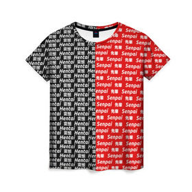 Женская футболка 3D с принтом SENPAI x HENTAI в Кировске, 100% полиэфир ( синтетическое хлопкоподобное полотно) | прямой крой, круглый вырез горловины, длина до линии бедер | ahegao | kawai | kowai | oppai | otaku | senpai | sugoi | waifu | yandere | ахегао | ковай | отаку | сенпай | яндере