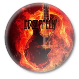Значок с принтом Led Zeppelin в Кировске,  металл | круглая форма, металлическая застежка в виде булавки | блюз рок | британская | группа | джимми пейдж | джон пол джонс | роберт плант | рок | фолк рок | хард рок | хеви метал