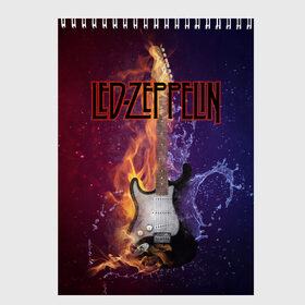 Скетчбук с принтом Led Zeppelin в Кировске, 100% бумага
 | 48 листов, плотность листов — 100 г/м2, плотность картонной обложки — 250 г/м2. Листы скреплены сверху удобной пружинной спиралью | блюз рок | британская | группа | джимми пейдж | джон пол джонс | роберт плант | рок | фолк рок | хард рок | хеви метал