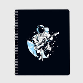 Тетрадь с принтом Space rock в Кировске, 100% бумага | 48 листов, плотность листов — 60 г/м2, плотность картонной обложки — 250 г/м2. Листы скреплены сбоку удобной пружинной спиралью. Уголки страниц и обложки скругленные. Цвет линий — светло-серый
 | astronaut | cosmos | glare | guitar | infinity | music | planet | reflection | space suit | stars | sun | universe | астронавт | бесконечность | блик | вселенная | гитара | звезды | космонавт | космос | музыка | отражение | планета | рисунок | рок