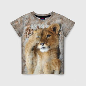 Детская футболка 3D с принтом Львенок в Кировске, 100% гипоаллергенный полиэфир | прямой крой, круглый вырез горловины, длина до линии бедер, чуть спущенное плечо, ткань немного тянется | дикая кошка | животные | кот | кошка | лев | львенок | львица | мордочка | природа | тигр | хищник