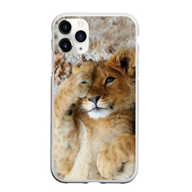 Чехол для iPhone 11 Pro матовый с принтом Львенок в Кировске, Силикон |  | дикая кошка | животные | кот | кошка | лев | львенок | львица | мордочка | природа | тигр | хищник