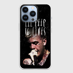 Чехол для iPhone 13 Pro с принтом LIL PEEP   16 Lines в Кировске,  |  | 16 lines | beautiful | broken | daddy | dead | exclusive | heart | life | lil | lilpeep | music | peep | pump | rap | rip | tattoo | густав | лил | лилпип | мертв | память | пип | рип | рэп | рэпер | сердечко | сердце | тату | умер