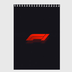 Скетчбук с принтом Formula 1 Logo в Кировске, 100% бумага
 | 48 листов, плотность листов — 100 г/м2, плотность картонной обложки — 250 г/м2. Листы скреплены сверху удобной пружинной спиралью | formula | лого | формула