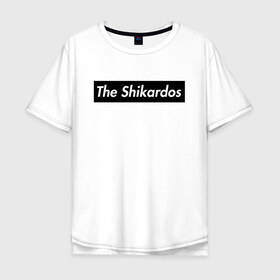Мужская футболка хлопок Oversize с принтом The Shikardos в Кировске, 100% хлопок | свободный крой, круглый ворот, “спинка” длиннее передней части | бест | заебест | замечательно | клёво | супер | шикардос | шикарно