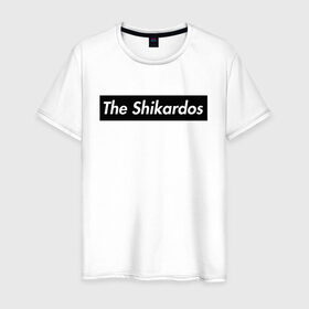 Мужская футболка хлопок с принтом The Shikardos в Кировске, 100% хлопок | прямой крой, круглый вырез горловины, длина до линии бедер, слегка спущенное плечо. | бест | заебест | замечательно | клёво | супер | шикардос | шикарно