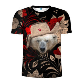 Мужская футболка 3D спортивная с принтом Медведь в ушанке в Кировске, 100% полиэстер с улучшенными характеристиками | приталенный силуэт, круглая горловина, широкие плечи, сужается к линии бедра | звезда | мишка | патриот | роспись | русский | русь | сибирь | ссср | хохлома | шапка