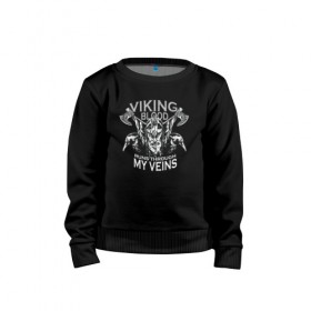 Детский свитшот хлопок с принтом Викинг в Кировске, 100% хлопок | круглый вырез горловины, эластичные манжеты, пояс и воротник | viking | викинг | викинги | ворон
