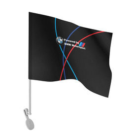 Флаг для автомобиля с принтом Powered by BMW M в Кировске, 100% полиэстер | Размер: 30*21 см | bmw | bmw m | bmw performance | motorsport | powered by bmw m | powered by bmw motorsport | машина bmw | мотоспорт | спорт