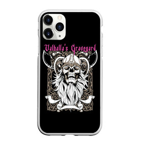 Чехол для iPhone 11 Pro матовый с принтом Valhalla is Graveyard в Кировске, Силикон |  | ax | beard | cemetery | death | helmet | horns | orn | pattern | skeleton | skull | symbol | valhalla | борода | валгалла | день мертвых | кладбище | надпись | орнамент | рисунок | рога | символ | скелет | текст | топоры | узор | фон | хэллоуин |