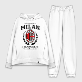 Женский костюм хлопок Oversize с принтом Милан в Кировске,  |  | ac milan | diavolo | milan | rossoneri | дьяволы | италия | красно чёрные | милан | серия а | форма | футбол | футболист | футбольная | футбольный клуб