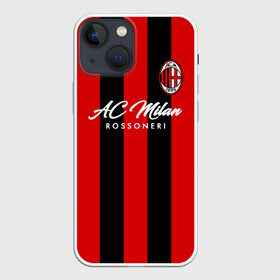 Чехол для iPhone 13 mini с принтом Милан в Кировске,  |  | ac milan | diavolo | milan | rossoneri | дьяволы | италия | красно чёрные | милан | серия а | форма | футбол | футболист | футбольная | футбольный клуб