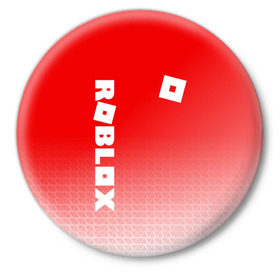 Значок с принтом ROBLOX в Кировске,  металл | круглая форма, металлическая застежка в виде булавки | game | gamer | logo | minecraft | roblox | simulator | игра | конструктор | лого | симулятор | строительство | фигура