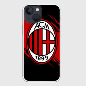 Чехол для iPhone 13 mini с принтом Милан в Кировске,  |  | Тематика изображения на принте: ac milan | diavolo | milan | rossoneri | дьяволы | италия | красно чёрные | милан | серия а | форма | футбол | футболист | футбольная | футбольный клуб