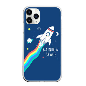 Чехол для iPhone 11 Pro Max матовый с принтом Rainbow space в Кировске, Силикон |  | children | drawing | fire | flight | infinity | moon | planets | rainbow | rocket | space | stars | train | universe | wh | белый | бесконечность | вселенная | детский | звезды | космос | луна | надпись | огонь | планеты | полет | радуга | ракета | рисуно