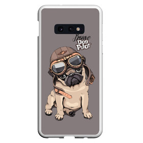 Чехол для Samsung S10E с принтом Brave dog pilot в Кировске, Силикон | Область печати: задняя сторона чехла, без боковых панелей | animal | beautiful | brave | childish | cute | dog | emblem | helmet | homemade | kid | pilot | pug | белый | детский | домашнее | животное | красивый | лётчик | малыш | милый | мопс | надпись | очки | пилот | рисунок | собака | текст | фон | хр