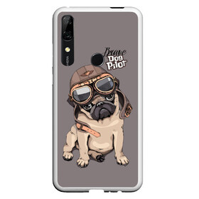 Чехол для Honor P Smart Z с принтом Brave dog pilot в Кировске, Силикон | Область печати: задняя сторона чехла, без боковых панелей | animal | beautiful | brave | childish | cute | dog | emblem | helmet | homemade | kid | pilot | pug | белый | детский | домашнее | животное | красивый | лётчик | малыш | милый | мопс | надпись | очки | пилот | рисунок | собака | текст | фон | хр