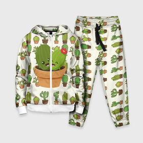 Детский костюм 3D с принтом Прикольные кактусы в Кировске,  |  | веселый кактус | зеленый | иголки | кактусы | колючий | летний | лето | настроение | прикольный | радостный | счастье | цветок | цветы | эмоции