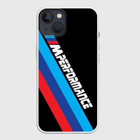 Чехол для iPhone 13 с принтом BMW M performance в Кировске,  |  | Тематика изображения на принте: bmw | bmw m | bmw m performance | bmw m power | bmw performance | автоспорт | бмв | бмв м | машина бмв