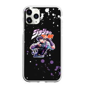 Чехол для iPhone 11 Pro матовый с принтом JoJo в Кировске, Силикон |  | adventure | anime | bizarre | jojo | jojo’s | аниме | анимэ | джо | джо джо | джоджо | джонатан джостар | жожо | манга | невероятные приключения | пендлетон | стенд | хамон