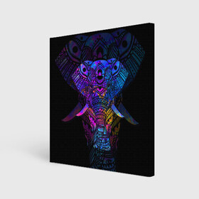 Холст квадратный с принтом Слон в Кировске, 100% ПВХ |  | african | animal | big | bright | colorful | drawing | ears | elephant | ethnic | fangs | gr | ornament | pattern | trunk | африканский | большой | графика | животное | клыки | орнамент | разноцветный | рисунок | слон | трафарет | узор | уши | фон | хобот