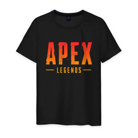 Мужская футболка хлопок с принтом APEX LEGENDS в Кировске, 100% хлопок | прямой крой, круглый вырез горловины, длина до линии бедер, слегка спущенное плечо. | apex | apex legends | battle | battle royal | titanfall | апекс | апекс легендс | батл рояль | битва | война | королевская битва