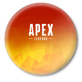 Значок с принтом APEX LEGENDS в Кировске,  металл | круглая форма, металлическая застежка в виде булавки | apex | apex legends | battle | battle royal | titanfall | апекс | апекс легендс | батл рояль | битва | война | королевская битва
