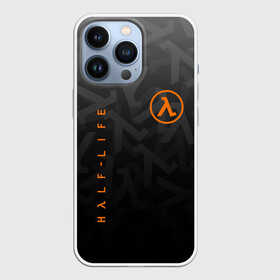 Чехол для iPhone 13 Pro с принтом HALF LIFE | ХАЛФ ЛАЙФ в Кировске,  |  | aperture laboratorie | black mesa | gordon freeman | half life | half life 3 | logo | valve | вэлв | гордон фриман | игра | лого | монтировка | фантастика | халф лайф