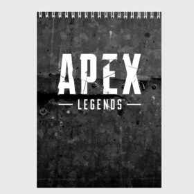 Скетчбук с принтом APEX Legends в Кировске, 100% бумага
 | 48 листов, плотность листов — 100 г/м2, плотность картонной обложки — 250 г/м2. Листы скреплены сверху удобной пружинной спиралью | 2 | 2019 | 3 | apex | game | legends | titanfall | игра | титанфолл