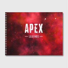 Альбом для рисования с принтом APEX Legends в Кировске, 100% бумага
 | матовая бумага, плотность 200 мг. | 2 | 2019 | 3 | apex | game | legends | titanfall | игра | титанфолл