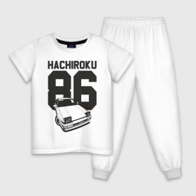 Детская пижама хлопок с принтом Toyota AE86 Hachiroku в Кировске, 100% хлопок |  брюки и футболка прямого кроя, без карманов, на брюках мягкая резинка на поясе и по низу штанин
 | Тематика изображения на принте: ae86 hachiroku | hachiroku | toyota | toyota ae86 | toyota ae86 hachiroku | хачироку