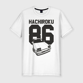 Мужская футболка премиум с принтом Toyota AE86 Hachiroku в Кировске, 92% хлопок, 8% лайкра | приталенный силуэт, круглый вырез ворота, длина до линии бедра, короткий рукав | ae86 hachiroku | hachiroku | toyota | toyota ae86 | toyota ae86 hachiroku | хачироку
