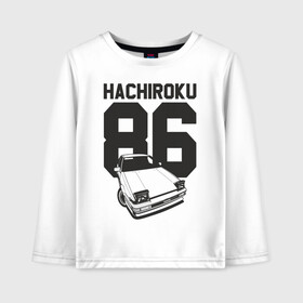 Детский лонгслив хлопок с принтом Toyota AE86 Hachiroku в Кировске, 100% хлопок | круглый вырез горловины, полуприлегающий силуэт, длина до линии бедер | ae86 hachiroku | hachiroku | toyota | toyota ae86 | toyota ae86 hachiroku | хачироку