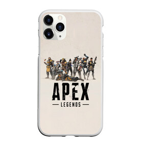 Чехол для iPhone 11 Pro матовый с принтом Apex Legends в Кировске, Силикон |  | apex | bangalore | battle | bloodhound | caustic | frontier | gibraltar | legends | lifeline | mirage | pathfinder | royale | shooter | wraith | битва | королевская | легенды | фронтир | шутер