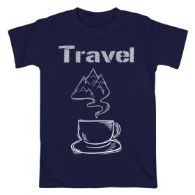 Мужская футболка хлопок с принтом Путешествия в Кировске, 100% хлопок | прямой крой, круглый вырез горловины, длина до линии бедер, слегка спущенное плечо. | coffee | travel | горы | кофе | напиток | путешествия | стакан