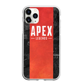 Чехол для iPhone 11 Pro матовый с принтом APEX LEGENDS (Titanfall) в Кировске, Силикон |  | apex | apexlegends | battle | fall | legends | online | robot | royale | titan | titanfall | апекс | битва | игра | игры | королевская | легенд | легендс | легенды | лого | меха | мехи | онлайн | роботы | символ | титанфол | шутер