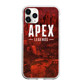 Чехол для iPhone 11 Pro матовый с принтом APEX LEGENDS в Кировске, Силикон |  | apex | apexlegends | battle | fall | legends | online | robot | royale | titan | titanfall | апекс | битва | игра | игры | королевская | легенд | легендс | легенды | лого | меха | мехи | онлайн | роботы | символ | титанфол | шутер