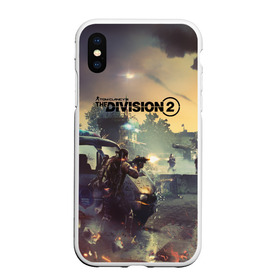 Чехол для iPhone XS Max матовый с принтом The Division 2 в Кировске, Силикон | Область печати: задняя сторона чехла, без боковых панелей | division | the division | the division 2 | tom clancys the division 2 | агенты | бандиты | белый дом | вашингтон | война | разруха | солдаты | турель