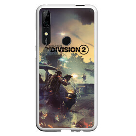 Чехол для Honor P Smart Z с принтом The Division 2 в Кировске, Силикон | Область печати: задняя сторона чехла, без боковых панелей | division | the division | the division 2 | tom clancys the division 2 | агенты | бандиты | белый дом | вашингтон | война | разруха | солдаты | турель