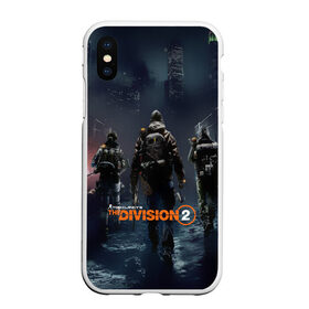 Чехол для iPhone XS Max матовый с принтом The Division 2 в Кировске, Силикон | Область печати: задняя сторона чехла, без боковых панелей | Тематика изображения на принте: division | the division | the division 2 | tom clancys the division 2 | агенты | бандиты | белый дом | вашингтон | война | разруха | солдаты | турель