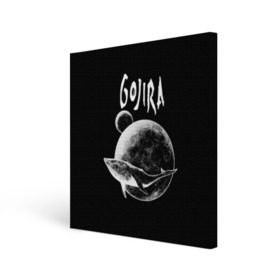 Холст квадратный с принтом Gojira в Кировске, 100% ПВХ |  | death metal | from mars to sirius | gojira | magmа | terra incognita | the link | the way of all flesh | годжира | грув метал | группы | дэт метал | метал | музыка | рок