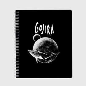 Тетрадь с принтом Gojira в Кировске, 100% бумага | 48 листов, плотность листов — 60 г/м2, плотность картонной обложки — 250 г/м2. Листы скреплены сбоку удобной пружинной спиралью. Уголки страниц и обложки скругленные. Цвет линий — светло-серый
 | death metal | from mars to sirius | gojira | magmа | terra incognita | the link | the way of all flesh | годжира | грув метал | группы | дэт метал | метал | музыка | рок