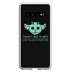 Чехол для Samsung Galaxy S10 с принтом Twenty One Pilots - Chlorine в Кировске, Силикон | Область печати: задняя сторона чехла, без боковых панелей | banditotour | chlorine | clip | jumpsuit | levitate | morph | my blood | ned | song | top | trench | twenty one pilots | twentyonepilots | джампсют | нед | твенти ван пилотс | топ | тренч | хлорин