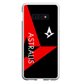 Чехол для Samsung S10E с принтом ASTRALIS в Кировске, Силикон | Область печати: задняя сторона чехла, без боковых панелей | action | astralis | awp | counter strike | cs go | cs go global offensive | cybersport | faze clan | game | gamer | hyper beast | shooter | skin | team liquid | киберспорт | оружие | скины