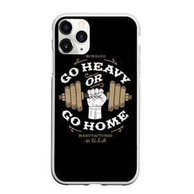 Чехол для iPhone 11 Pro матовый с принтом Go heavy or go home в Кировске, Силикон |  | bac | blue | drawing | dumbbell | fist | force | go | graphics | hand | hard | home | load | made | or | sport | usa | гантель | графика | груз | домой | идти | изготовлено | или | кулак | нагрузка | надпись | рисунок | рука | сила | синий | спорт | сша |