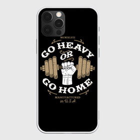 Чехол для iPhone 12 Pro Max с принтом Go heavy or go home в Кировске, Силикон |  | bac | blue | drawing | dumbbell | fist | force | go | graphics | hand | hard | home | load | made | or | sport | usa | гантель | графика | груз | домой | идти | изготовлено | или | кулак | нагрузка | надпись | рисунок | рука | сила | синий | спорт | сша |